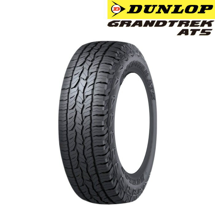 18インチ 265/60R18 110H DUNLOP GRANDTREK AT5 ブラックレター ダンロップ グラントレック サマータイ..