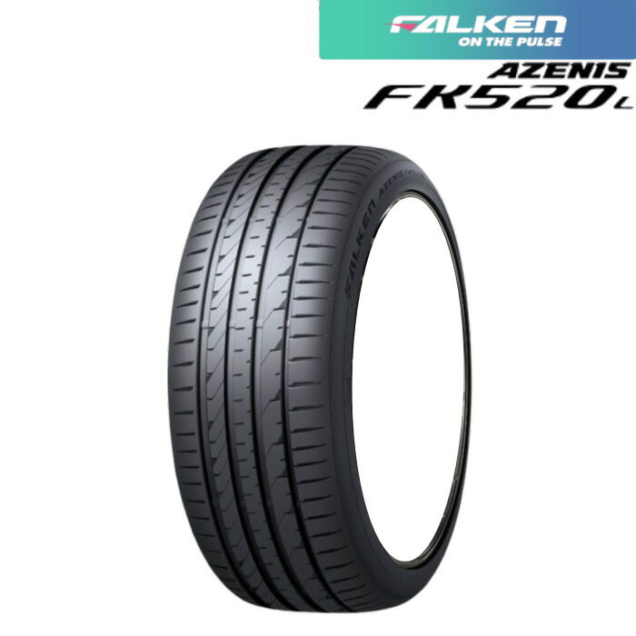 275/35ZR18 (99Y) XL プレミアムサマータイヤ AZENIS FK510