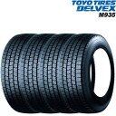 15インチ 175/80R15 101/99N TOYO DELVEX M935 トーヨー デルベックス スタッドレスタイヤのみ 4本セット