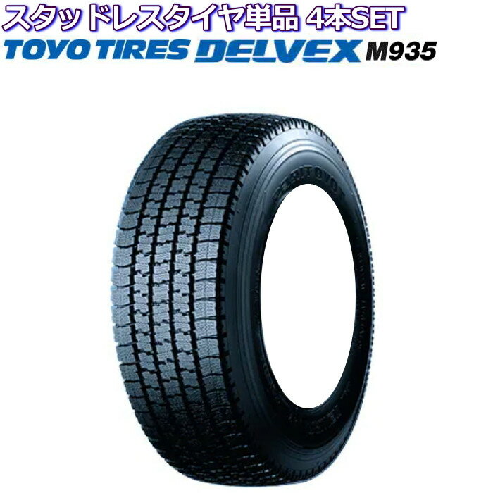 15C` 185/75R15 106/104N g[[ DELVEX M935 X^bhX^CPi 4{Zbg