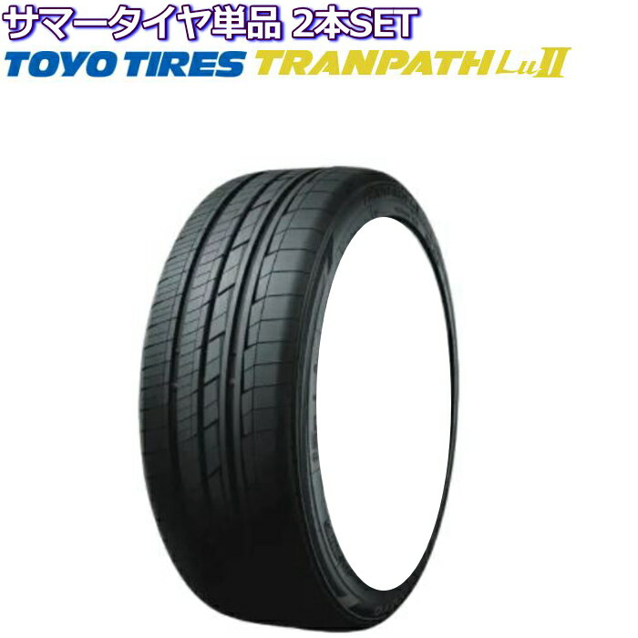 楽天市場】235/50r18 r30(ブランドトーヨータイヤ)の通販 楽天市場】235/50r18 r30(ブランドトーヨータイヤ)の通販