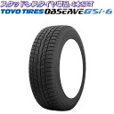 16インチ 265/70R16 112Q トーヨー OBSERVE GSi-6 スタッドレスタイヤ単品 4本セット