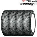 14インチ 165/55R14 72Q YOKOHAMA iceGUARD 6 ヨコハマ アイスガード IG60 スタッドレスタイヤのみ 4本セット