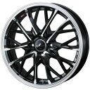 DUNLOP WINTER MAXX WM03 195/60R15 88Q LEONIS MV PBMC 15インチ 5.5J+43 4H-100 スタッドレス 4本セット
