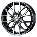 DUNLOP WINTER MAXX WM02 195/45R17 81Q LEONIS MX BMCMC 17インチ 6.5J+50 4H-100 スタッドレス 4本セット