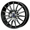 TOYO OPEN COUNTRY R/T 165/60R15 LEONIS NAVIA 05 BPB 15インチ 5.5J+43 4H-100 サマータイヤ ホイール 4本セット