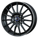 BRIDGESTONE BLIZZAK VRX3 165/50R16 75Q LEONIS NAVIA05 MBP 16インチ 6J+45 4H-100 スタッドレス 4本セット