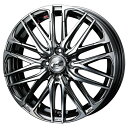 BRIDGESTONE ALENZA LX100 235/65R17 LEONIS SK BMCMC 17インチ 6.5J+50 4H-100 サマータイヤ ホイール 4本セット