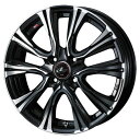 TOYO NANOENERGY 3Plus 195/50R16 LEONIS VR PBMC 16インチ 6J+42 4H-100 サマータイヤ ホイール 4本セット(2)