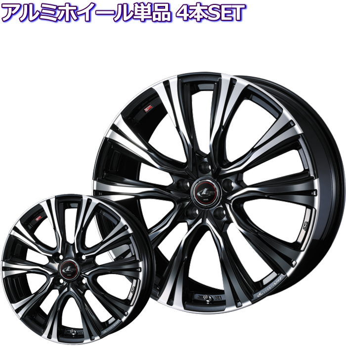 16インチ 4穴 100 5J LEONIS VR PBMC ホイール単品 4本セット