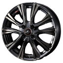 TOYO TRANPATH mp7 165/65R15 LEONIS VR PBMC/TI 15インチ 5.5J+43 4H-100 サマータイヤ ホイール 4本セット(2)