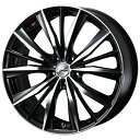 TOYO Winter TRANPATH TX 215/55R18 95Q LEONIS VX BKMC 18インチ 8J+42 5H-114.3 スタッドレス 4本セット