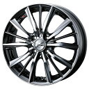 BRIDGESTONE REGNO GR-X3 195/45R17 LEONIS VX BMCMC 17インチ 7J+45 4H-100 サマータイヤ ホイール 4本セット(2)