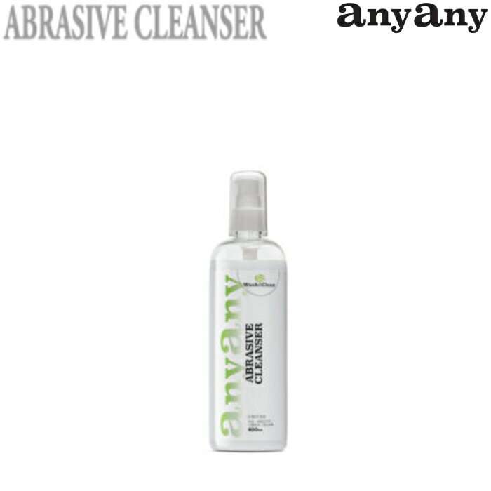 anyany ABRASIVE CLEANSER 研磨洗浄剤 内容量 400ml No.31550007