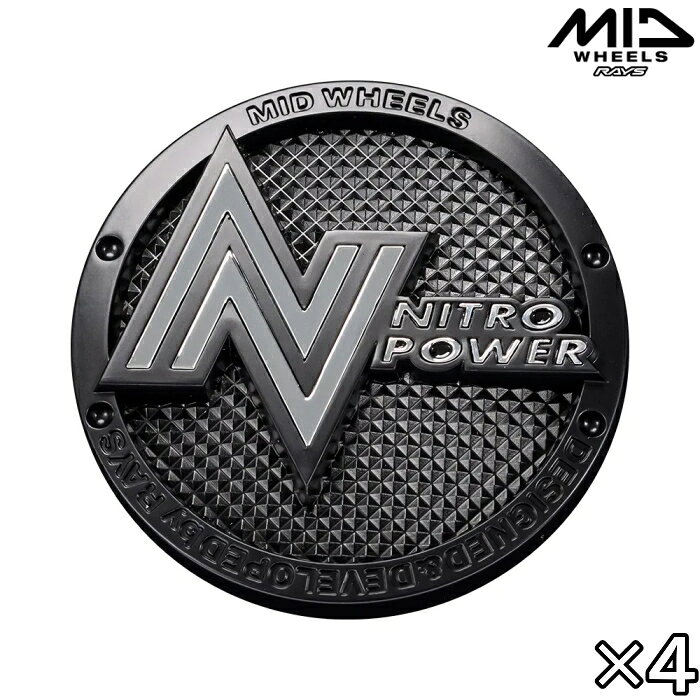 MID センターキャップ 4枚 NO.20 NITRO POWER CAP by RAYS MATBK