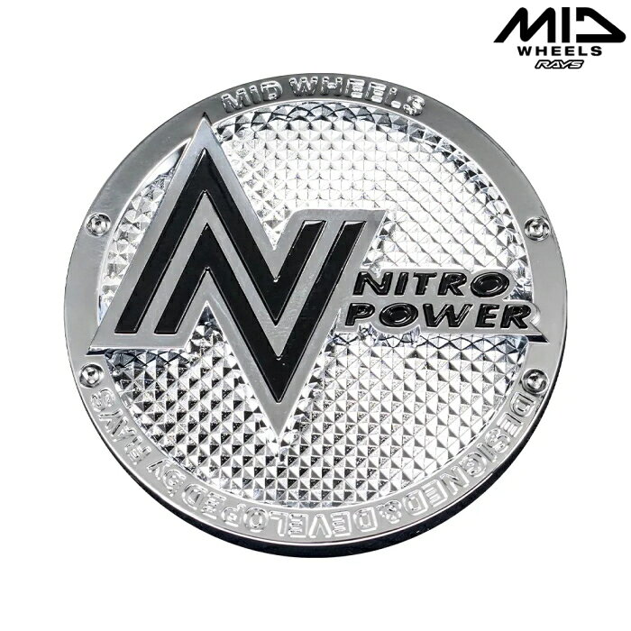 MID センターキャップ 1枚 NO.21 NITRO POWER CAP by RAYS HYPER SILVER