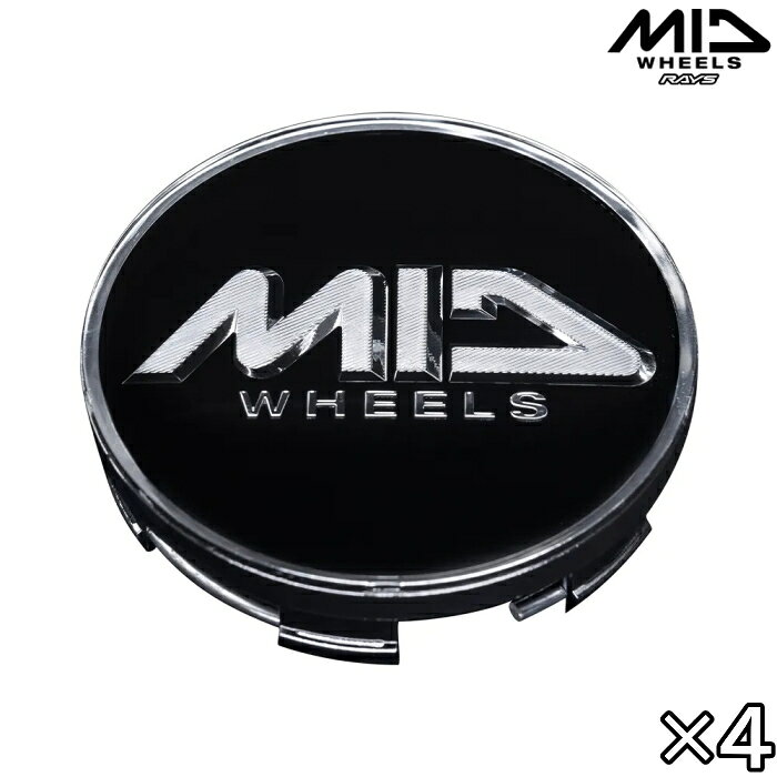 MID センターキャップ 4枚 NO.3 MID EXCLUSIVE CAP