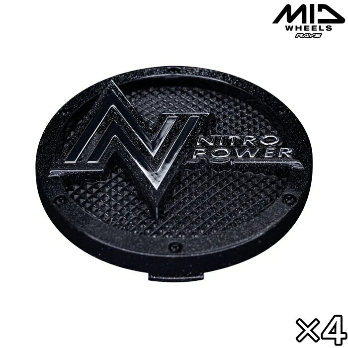 MID センターキャップ 4枚 NO.7 NITRO POWER CAP