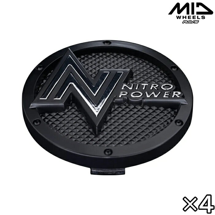 MID センターキャップ 4枚 NO.8 NITRO POWER CAP