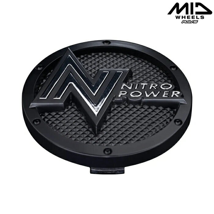 MID センターキャップ 1枚 NO.8 NITRO POWER CAP