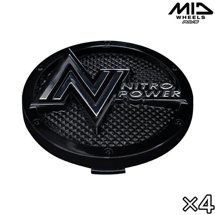 MID センターキャップ 4枚 NO.9 NITRO POWER CAP
