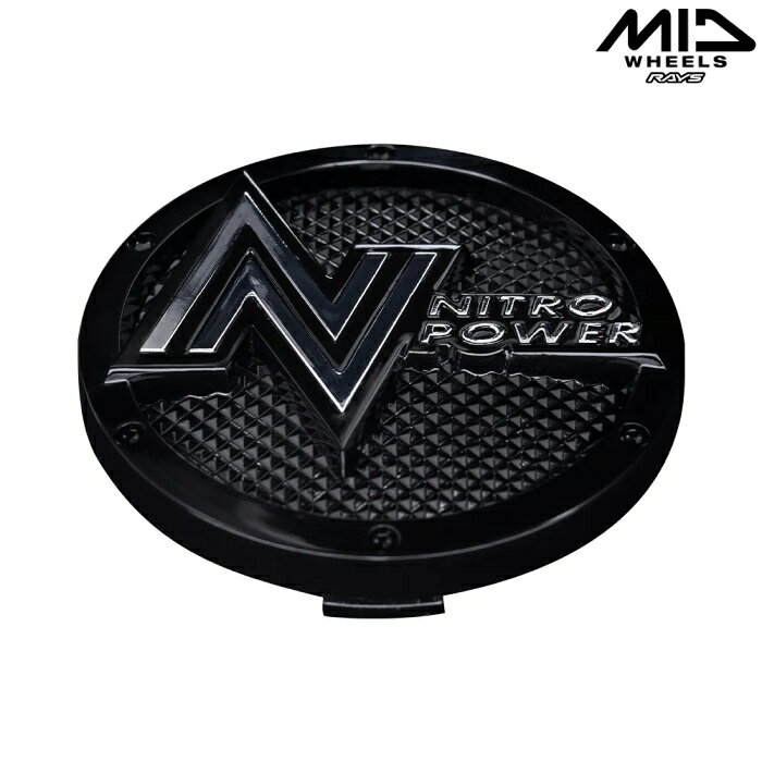 MID センターキャップ 1枚 NO.9 NITRO POWER CAP