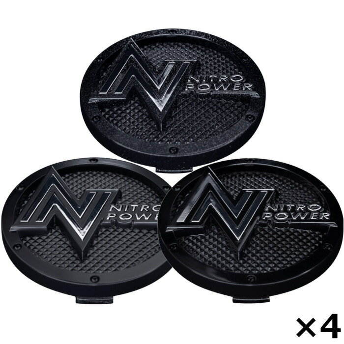 センターキャップ 4枚 MID マルカサービス NITRO POWER ナイトロパワー