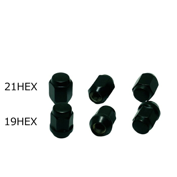 標準サイズ ホイールナット ブラック 24個 M12×P1.25/P1.5-19HEX/21HEX (ランドクルーザープラド/ハイラックス/ハイエース/キャラバン)
