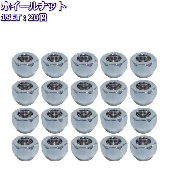 nut-open-21hex-20p.jpg