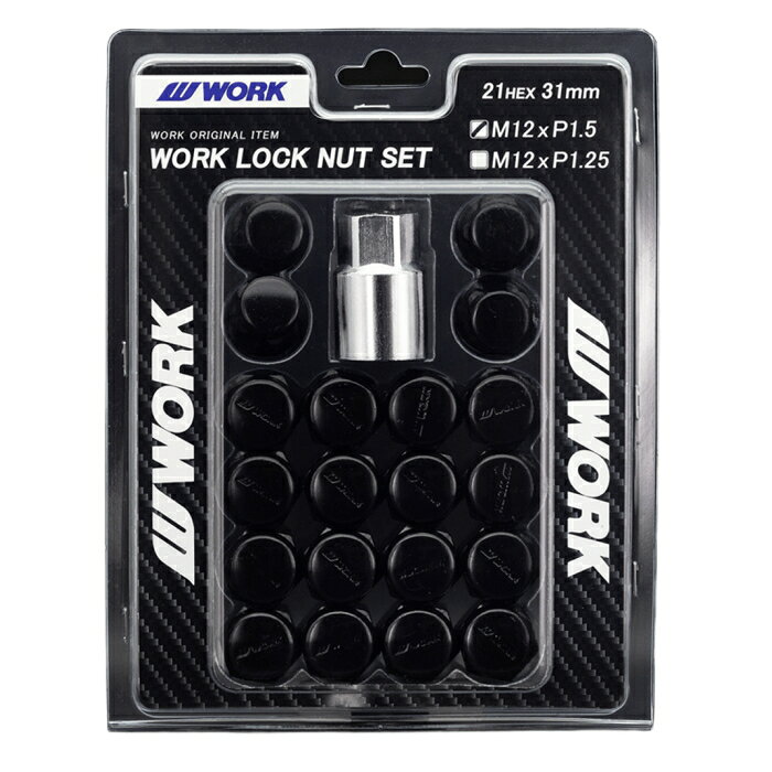WORK LOCK NUT SET 全長31mm 5穴用 20個セット ブラック M12×P1.5 21HEX 240255