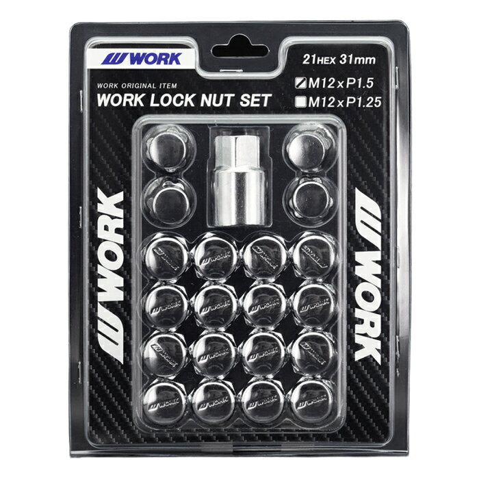 WORK LOCK NUT SET 全長31mm 5穴用 20個セット クローム M12×P1.25 21HEX 240256