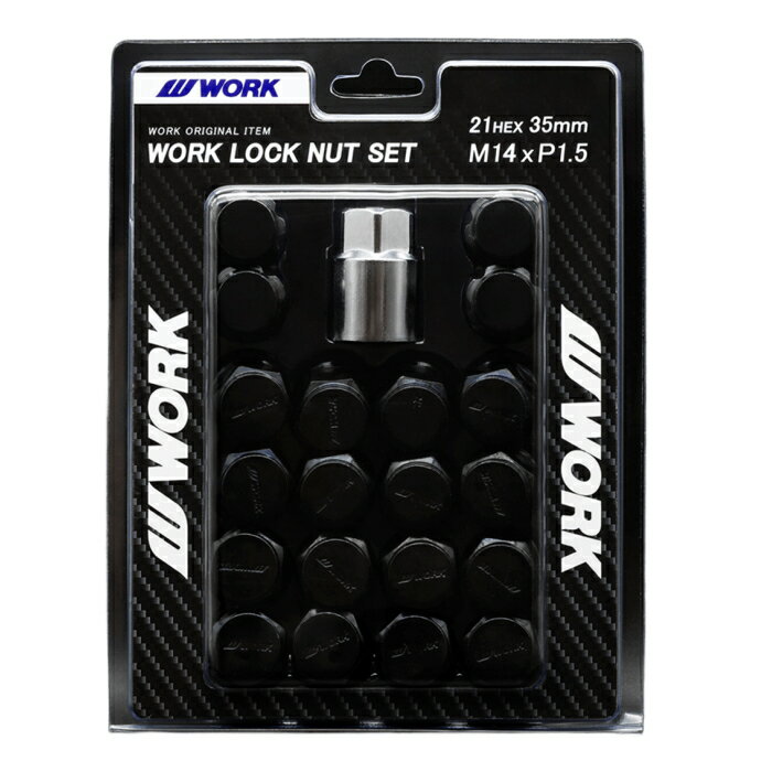 WORK LOCK NUT SET 全長35mm 5穴用 20個セット ブラック M14×P1.5 21HEX 240259