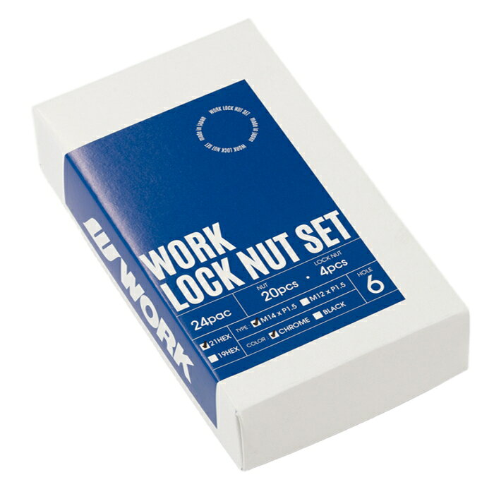 WORK LOCK NUT SET 全長31mm 6穴用 24個セット クローム M12×P1.5 21HEX 240268