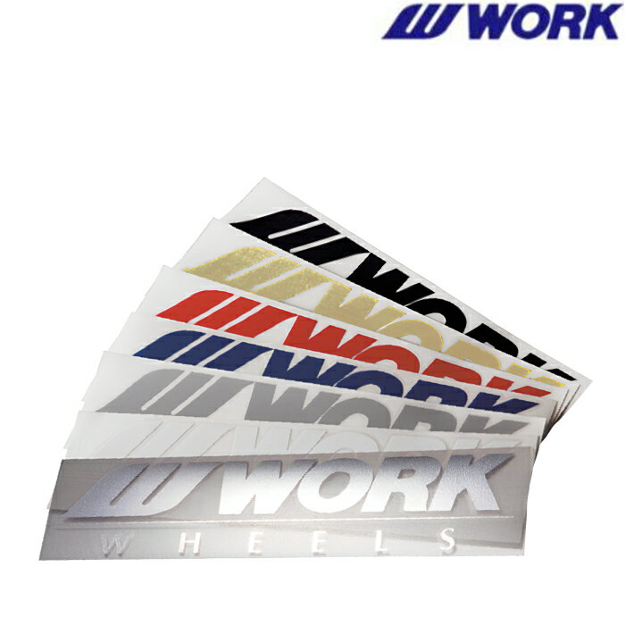 乐天商城 - WORK ステッカー 1枚 レッド 310mm 240047