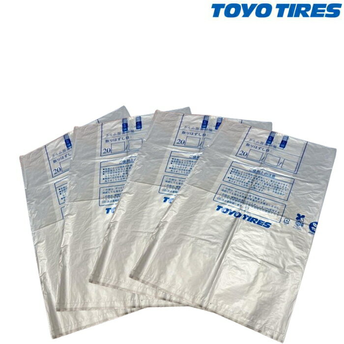 ^CۊǑ 4 g[[^C TOYOTIRES c120cm 80cm }`20cm