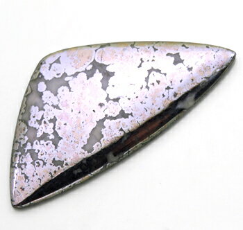 シルバーオア 45.76ct 裸石 ルース 銀鉱 主成分はスクッテルダイト メタリックシルバー カナダ 瑞浪鉱物展示館 4988