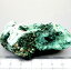 アタカマ石 Atacamite 鉱物標本 銅の主要鉱石 日本では極めて希 研磨可能 オーストラリア 瑞浪鉱物展示館 4994