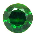 デマントイド ルース 0.56ct 品の良いホーステール 最高彩度の濃緑 ロシア 瑞浪鉱物展示館 5242