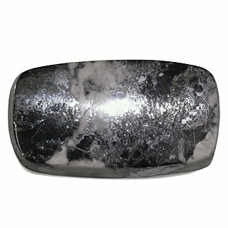 スクッテルダイト Skutterudite ルース レアストーン 砒コバルト鉱 31.33ct CoAs2 カナダ 瑞浪鉱物展示館 5444
