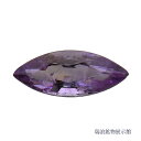 天然 パープル ゾイサイト Zoisite 0.39ct レアストーン ルース タンザナイトの色違い タンザニア 【鉱物標本プレゼント】 瑞浪鉱物展示館 574...