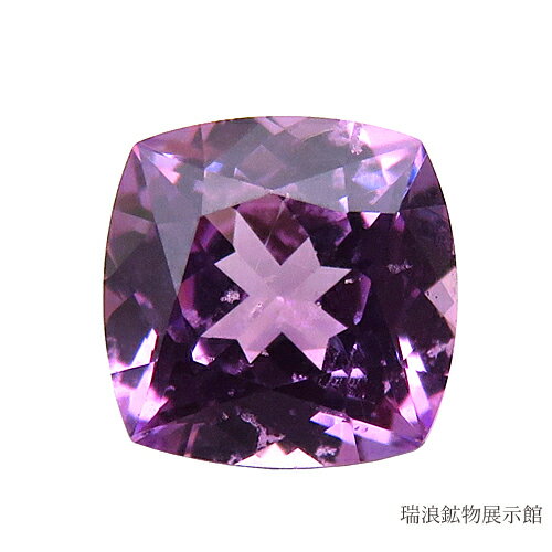 天然 パープルサファイア SAPPHIRE 0.56ct 非加熱 ルース 彩度の高いパープル マダガスカル 【鉱物標本プレゼント】 瑞浪鉱物展示館 5772