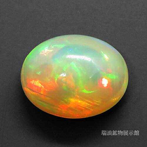 天然 エチオピアオパール OPAL 3.52ct 淡橙の地色に赤.緑.橙の強い遊色 エチオピア 【鉱物標本プレゼント】 瑞浪鉱物展示館 5811 天然 エチオピアオパール OPAL 3.52ct 淡橙の地色に赤.緑.橙の強い遊色 エチオピア 【鉱物標本プレゼント】 瑞浪鉱物展示館 5811
