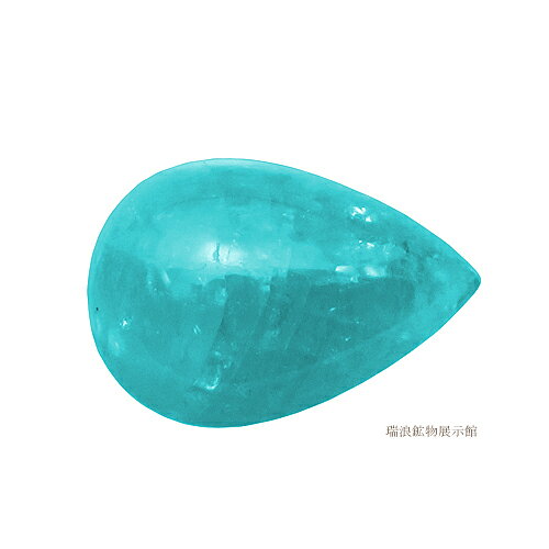 『専用です』天然パライバトルマリン ダイヤモンド 計0.52ct 中宝研分析 楽天市場】パライバトルマリン 分析の通販