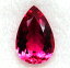 2739 Ķ åɥȥѡ 2.95ct ꡼ 11 Ouro Preto,MG ֥饸 : ϲʪŸ ̵