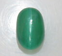 3322【上級品】エメラルドキャッツアイ 2.33ct 綺麗なキャッツアイ効果 ブラジル : 瑞浪鉱物展示館 【送料無料】
