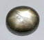 3882 ルース ブラックスターサファイア 51.58ct 薄目で場面あり 形がブローチやペンダントに最適 タイ産 : 瑞浪鉱物展示館