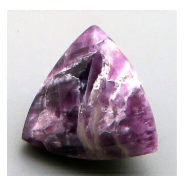 カンメレライト Clinochlore 2.27ct 濃紫の含クロム緑泥石(クロライト) トルコ産 瑞浪鉱物展示館 4334