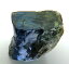 ゾイサイト 透明 宝石用 原石 非加熱 青と緑の多色性 タンザニア産 瑞浪鉱物展示館 4502