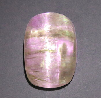 大粒ルース クンツァイトキャッツアイ 42.47ct ピンクのスポジュメン 高い透明度 ...