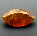 モサンドライト 0.52ct レアストーン 裸石 ルース 話題の希土類鉱物 Kola ロシア 瑞浪鉱物展示館 4890(4)